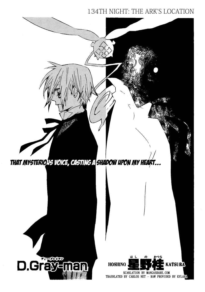 It has been 86 days since D.Gray-man chapter 250 was released. #dgrayman #dgm