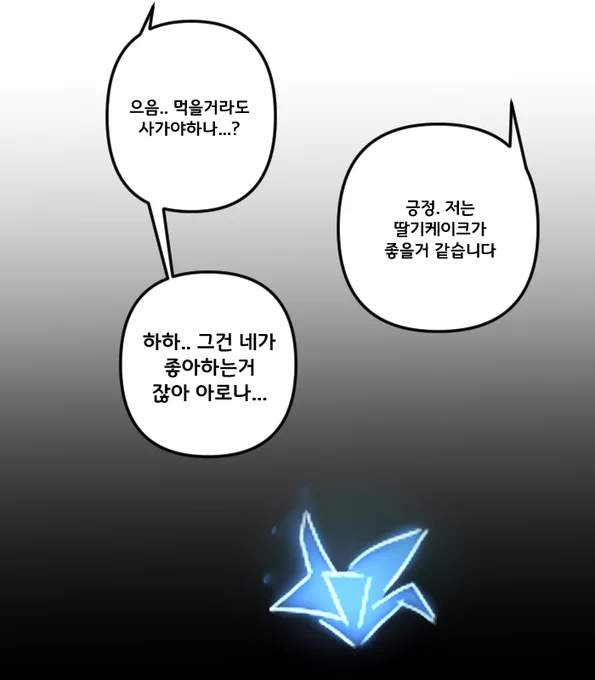(4/4) 