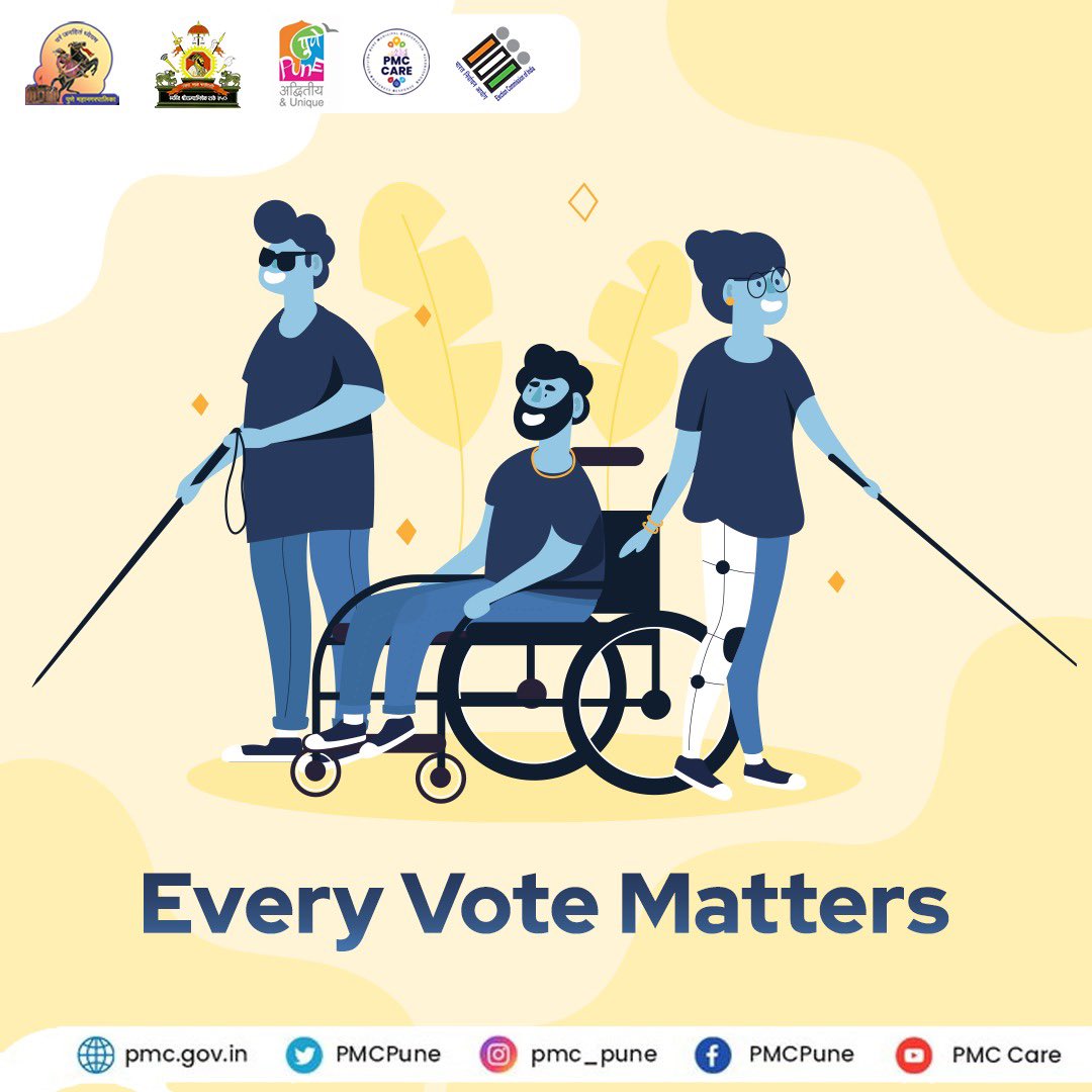 Every citizen has equal rights in Indian democracy. Let's celebrate the festival of democracy together by casting your vote. #IVoteForSure #PMC