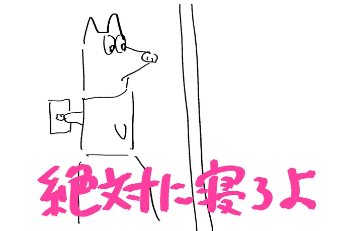 @cure_yuchan1582 いえいえ、薄目で見ていただけると幸いです✊✊今度ぜひベイブレード大会しましょう!はむの㊙️情報も流していただければ…!ついでにネットに放流してなさそうな秘蔵はむコレクションもどうぞ 