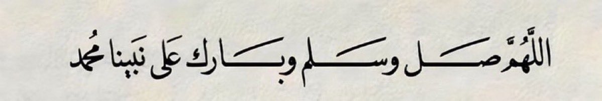 ژ ᥫ᭡ tweet media