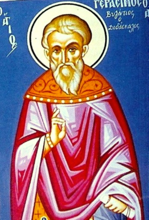 St. Gerasimos of Byzantium (1770) (April 7 O.S.)