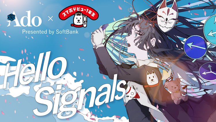 gGvab1MH6GVsKve's tweet photo. #Ado #Ado心臓 #Hellosignals
えぇ〜!!?まさかのあの流れでHello signals一曲だけ新しいアルバムからハブられちゃうの!?
一曲だけ未収録だなんてそんな事ある!?
残りは24時間!明日の20時は新しいアルバムの発表なのかそれ以外なのか!?
一体何が発表されるのか本当に楽しみ!! https://t.co/UVZltUD5ZX