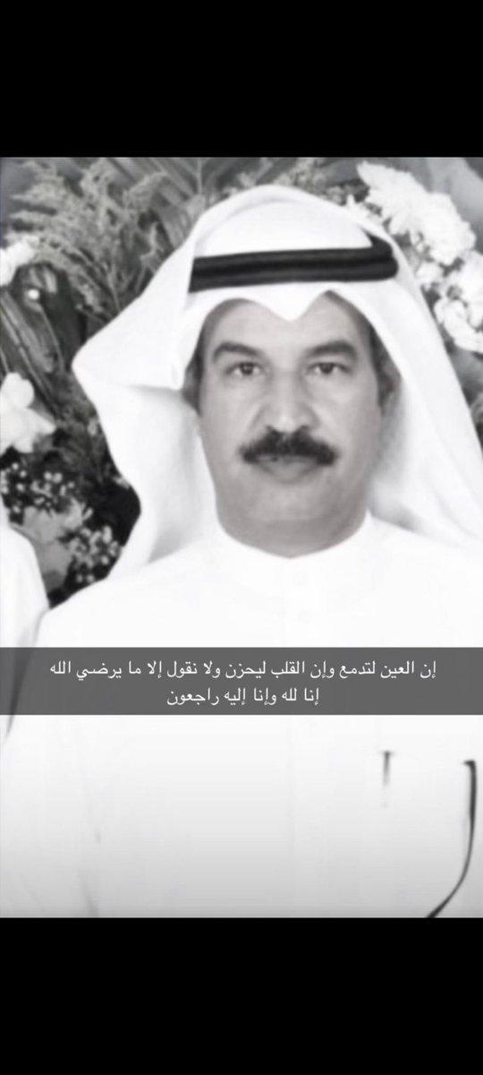 رايد الغظيان (@rayed24899887) on Twitter photo 