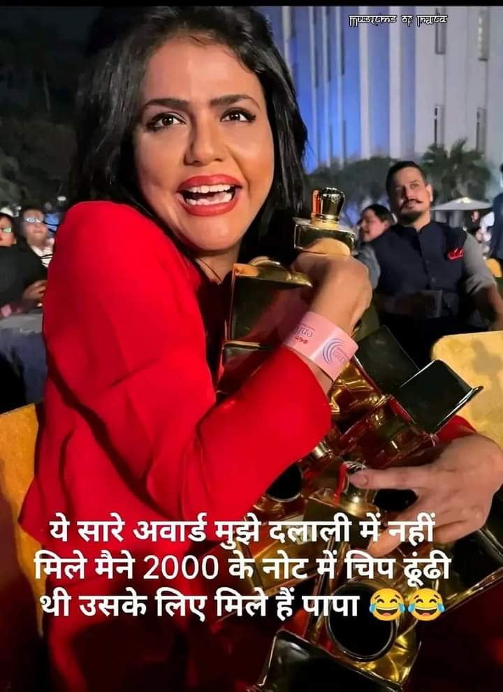 @aajtak @AamAadmiParty @bstvlive @ndtv @R___Ravish @ranvijaylive @RahulGandhi @Azazkhan1996 @TweetAbhishekA @vinodgauta79821 @prem436911 @prashantya1980 @alokyadav521 @askrajeshsahu @Chhattar521993 @DevenderYadav_ @msisodia ऐसे ही नही भारत की मीडिया रैंकिंग  162 no पहुंचा पाएं है