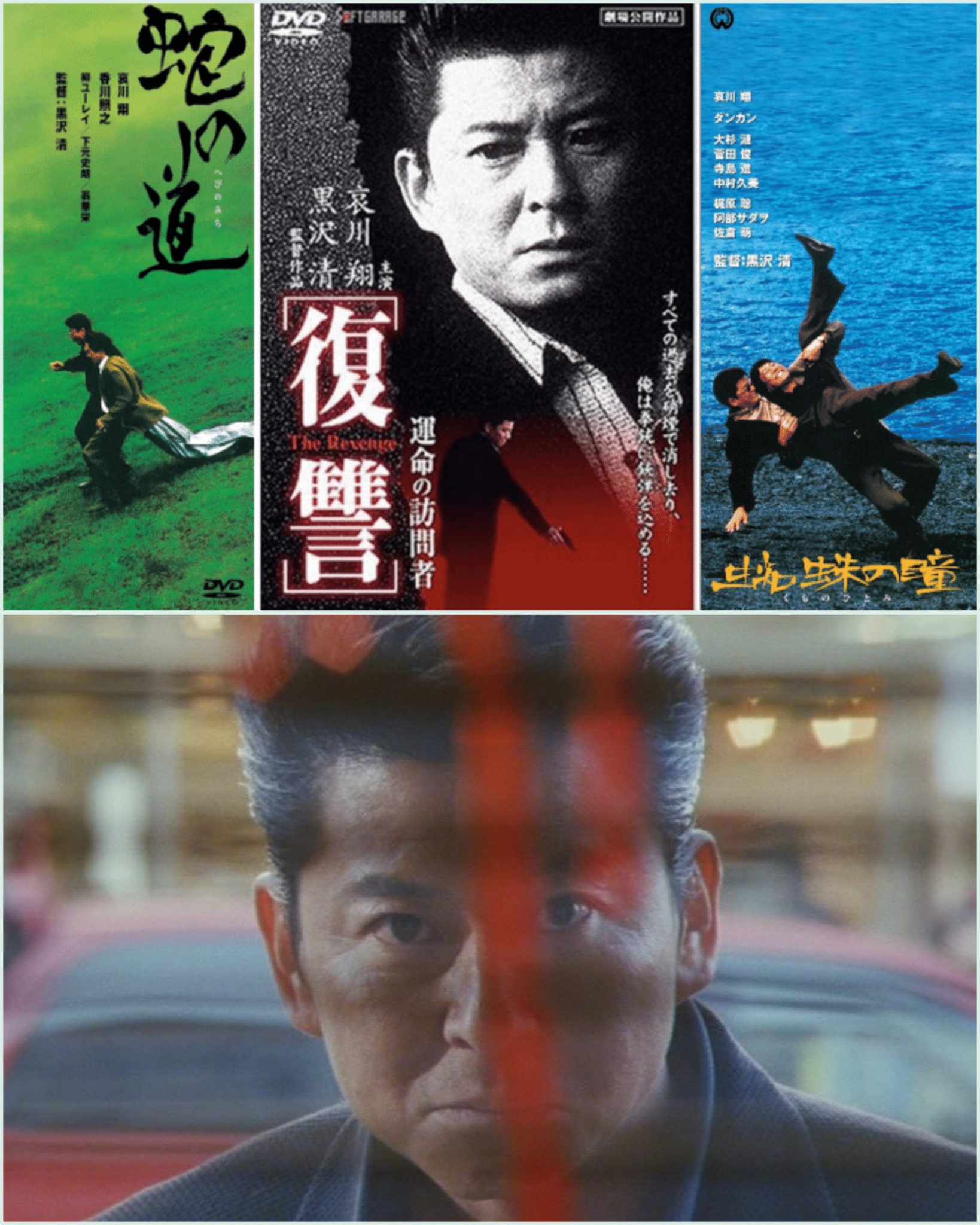 佐藤佐吉 Sakichi Sato on X: 