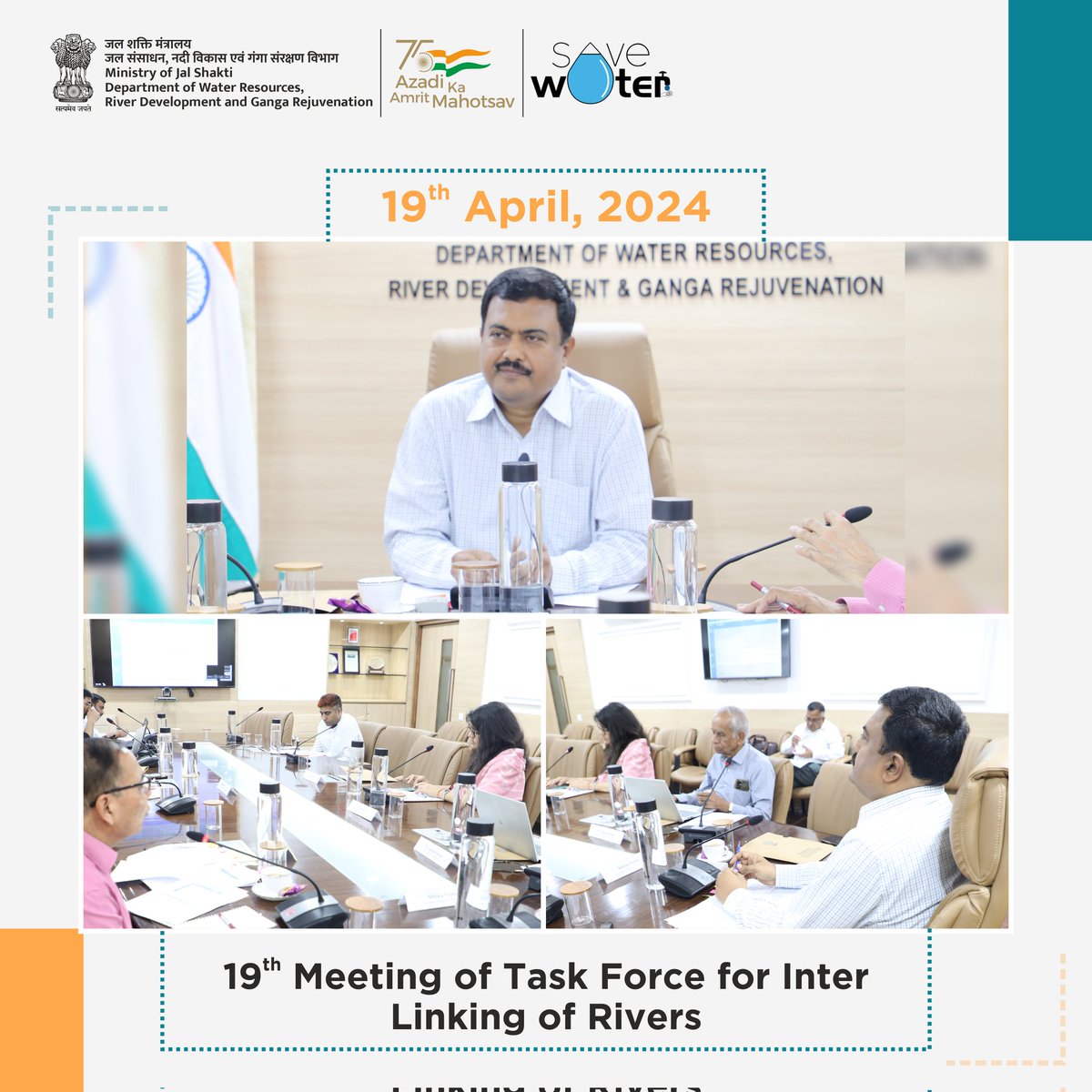 The 19th meeting of Task Force for #InterlinkingofRivers convened under the Chairmanship of Shri Sriram Vedire, Advisor, @DoWRRDGR_MoJS. Collaborating with #NWDA officials at #ShramShaktiBhawan, they discussed pivotal strategies for advancing the interlinking of rivers program.