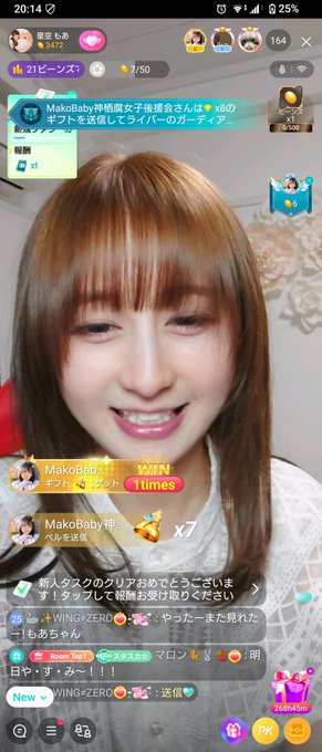 遅くなりましたがはじめました！ #BIGOLIVE #BIGOJP #びごる  > 金ローの前にちょこっと雑談🌠.   https://t.co/tTgR9hmQj0 https://t.co/IFLWNJdMbE<a href="/tag/bigolive"class="tags">#BIGOLIVE</a><a href="/tag/bigojp"class="tags">#BIGOJP</a><a href="/tag/%E3%81%B3%E3%81%94%E3%82%8B"class="tags">#びごる</a>