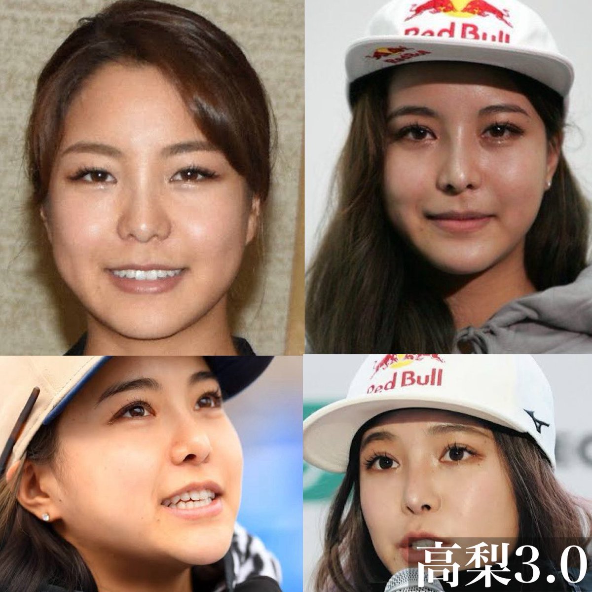相武 紗季 高梨 沙羅