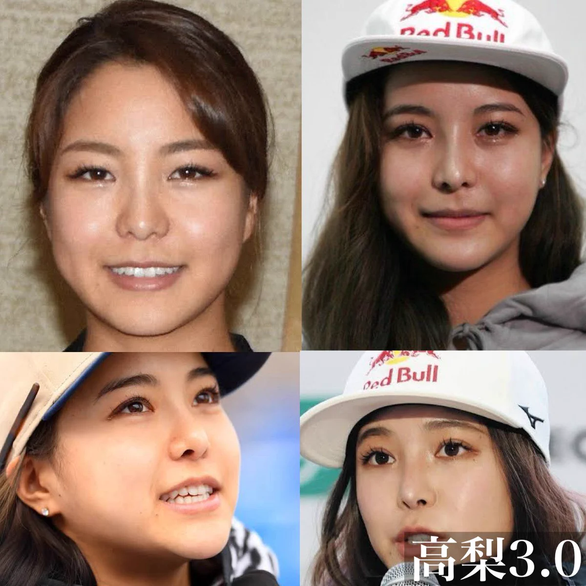 当時のメディア報道・掲載写真