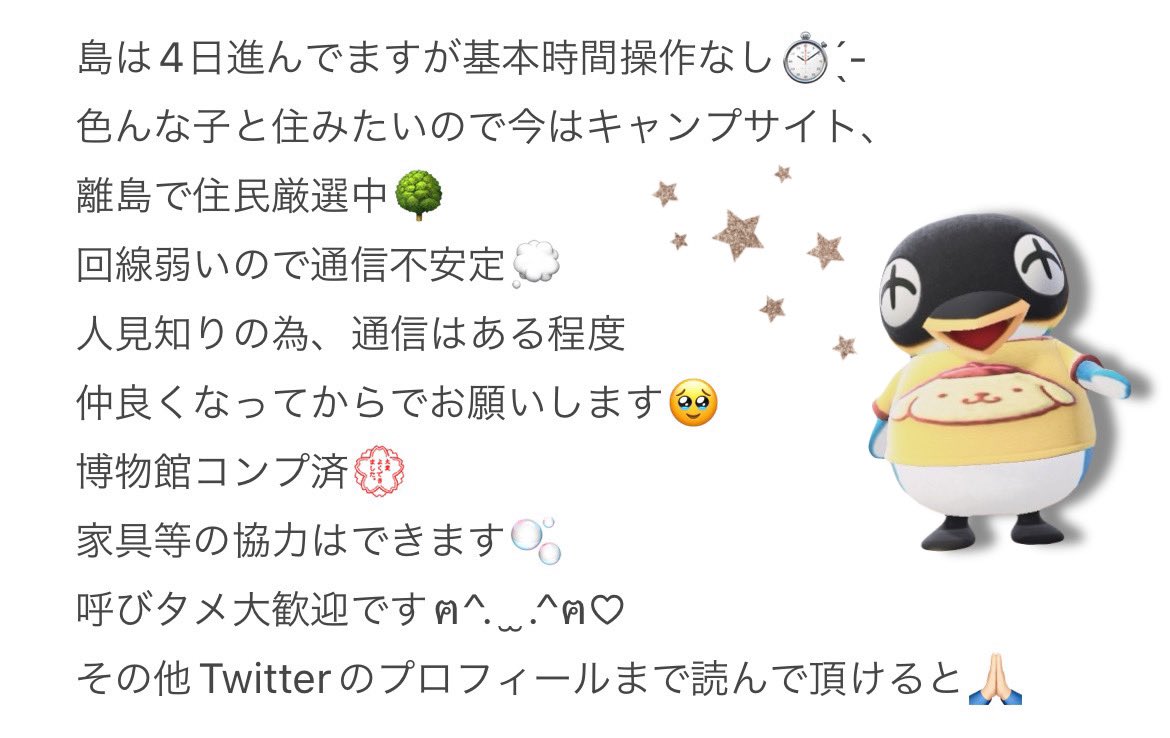 Tweet media one
