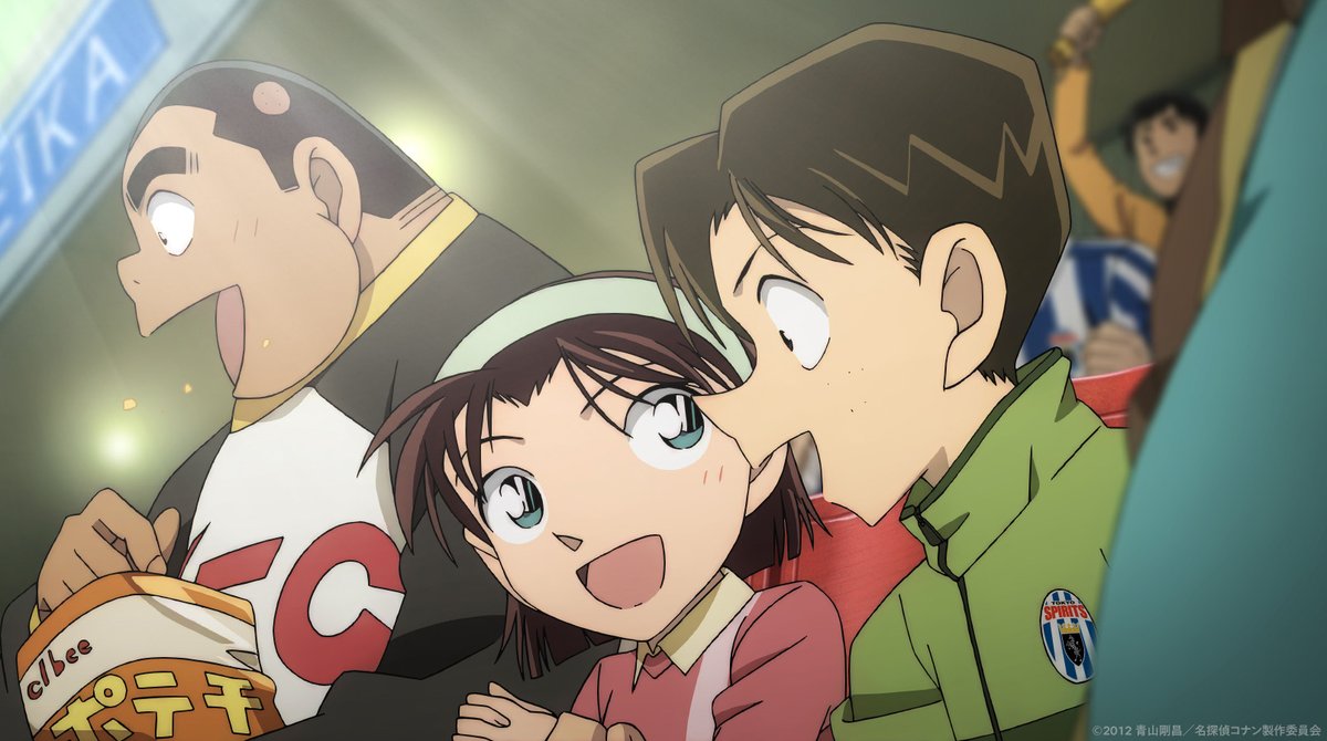 プレミア最終値下げ！名探偵コナン映画11人目のストライカースピーカー