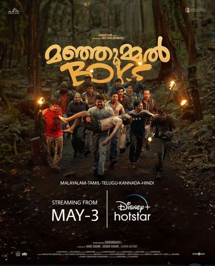 #Malayalam film #ManjummelBoys #OTTRelease on May 3rd. @DisneyPlusHS. 

#ManjummelBoysTelugu #ManjummelBoysTamil
#ManjummelBoysKannada #ManjummelBoysHindi 
#ManjummelBoysOnHotstar #OTT