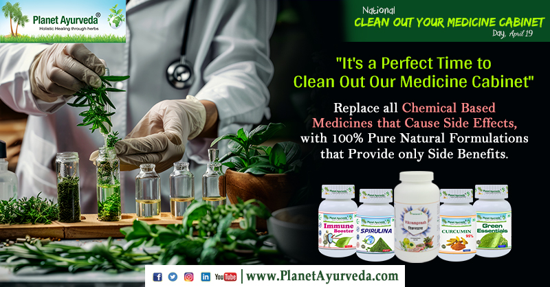 National Clean Out Your Medicine Cabinet Day - April 19
Shop Now:- store.planetayurveda.com
#NationalCleanOutYourMedicineCabinetDay #CleanOutYourMedicineCabinetday #CleanOutYourMedicineCabinet #MedicineCabinet #MedicinesCabinet #ReplaceChemicalsWithNatural #HerbalSupplements