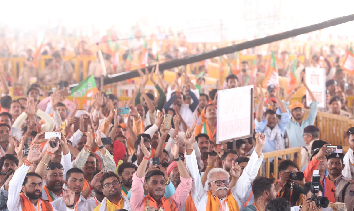 Enthusiasm and energy among people is at an all-time high. India is saying in one voice – 'Phir Ek Baar Modi Sarkar'. These are glimpses from Amroha (UP) and Damoh (MP). Do check out more pictures in the 'Photo Gallery' section of NaMo App and website: photo-gallery.narendramodi.in