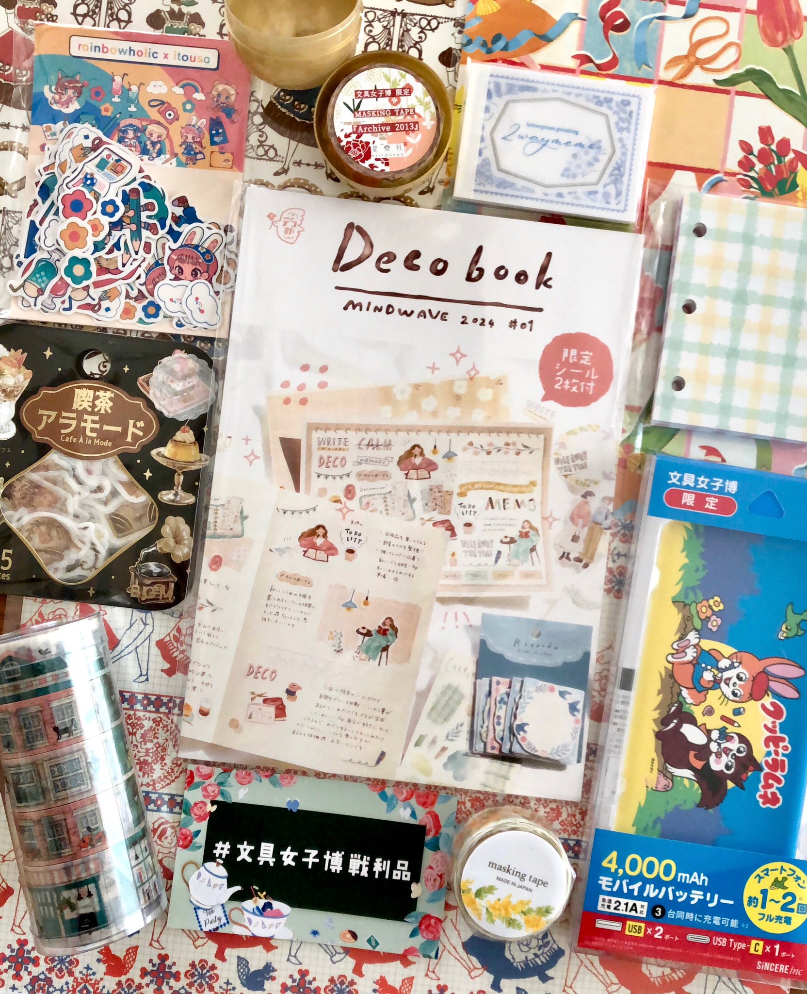 女子文具博 モバイル 【公式通販】