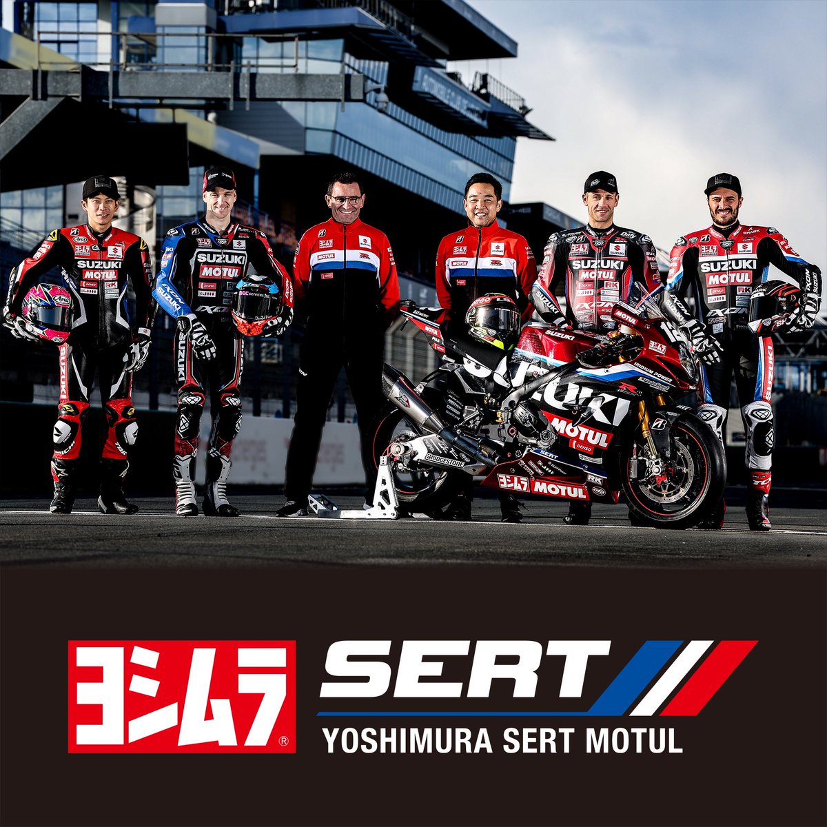 Yoshimura SERT Motul takes second position on the grid for the opening round of the 2024 @FIM_EWC. The team lines up for the start of the @24heuresmotos at Le Mans in a strong position and starts its 2024 EWC onslaught with four points in the team bank. #suzukigsxr1000r #suzuki