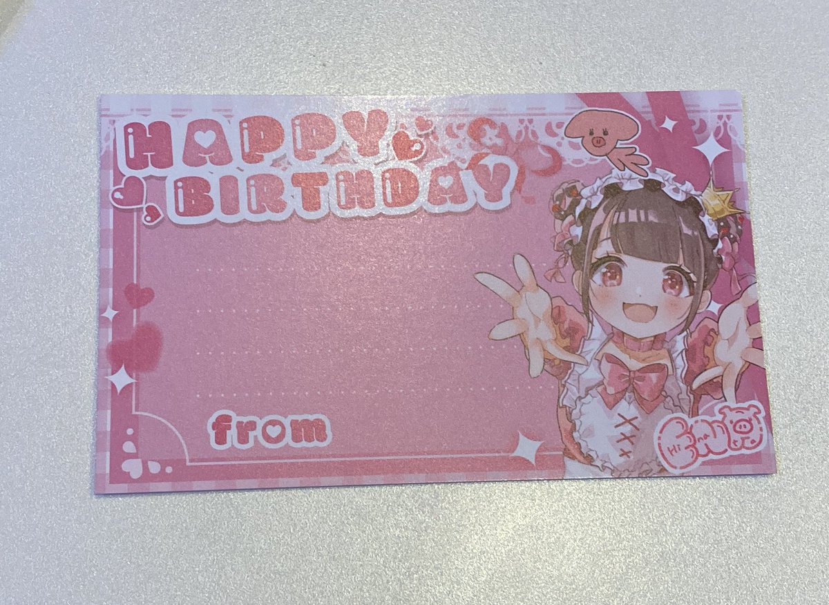 向日えな生誕委員2026 (@Hinataenaseitan) / Posts / X