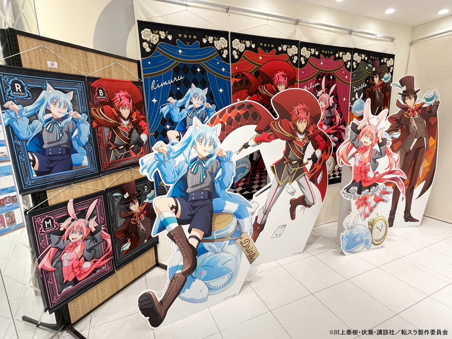 メディコス・エンタテインメント_総合 on X: 