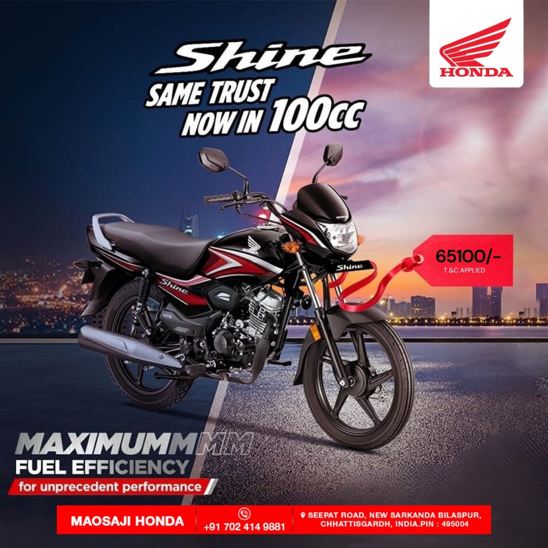 An unbeatable price tag for an unbeatable bike – the Shine 100, now available at an unbeatable price of ₹65,100 (T&C applied).😃✨

So what are you waiting for book yours now.♥️

#honda #honda2wheeler #bike #unbeatable #shine #maosajihonda