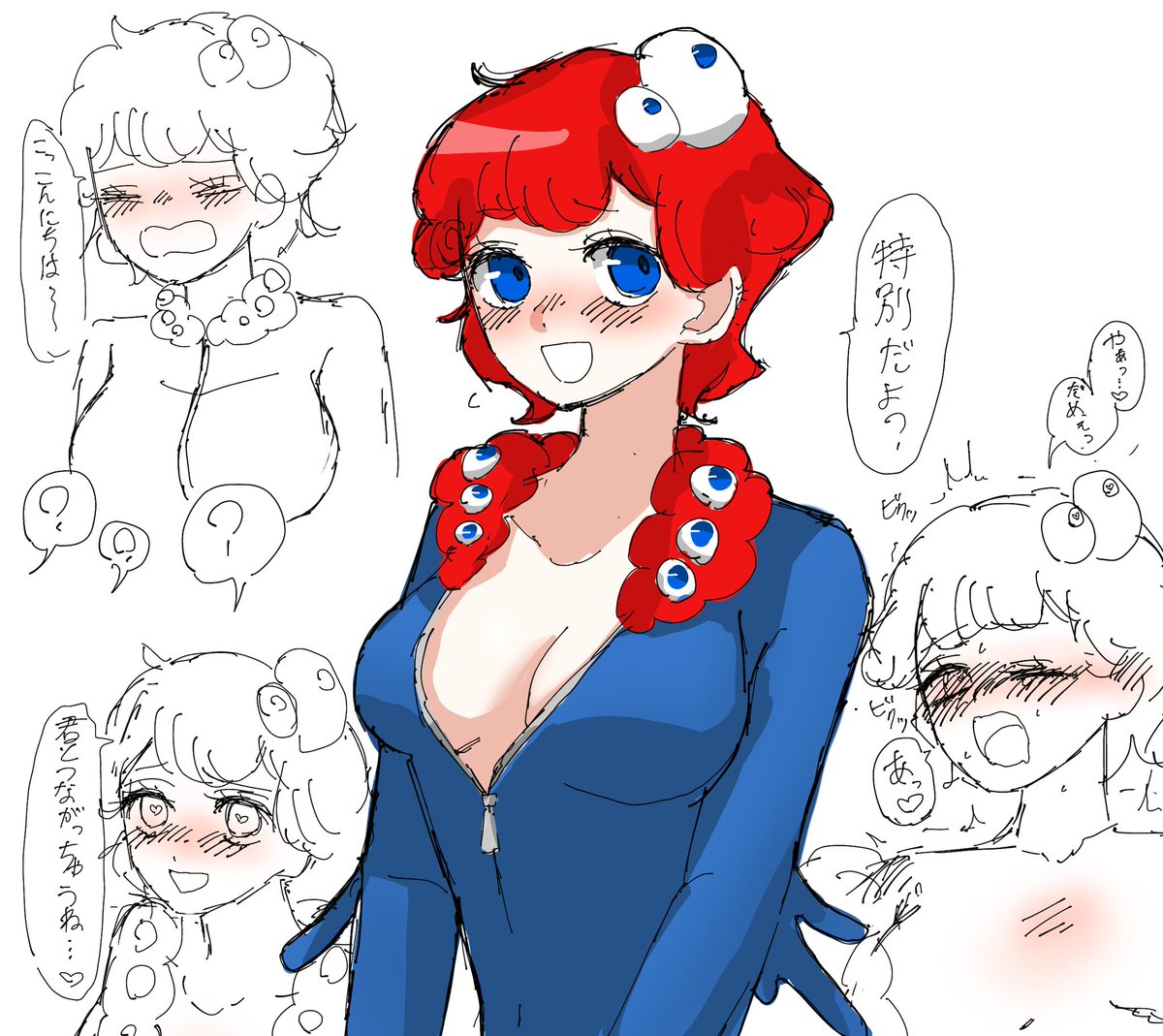 ばんぱくのキャラ、めちゃくちゃ声が可愛すぎるので女体化した 