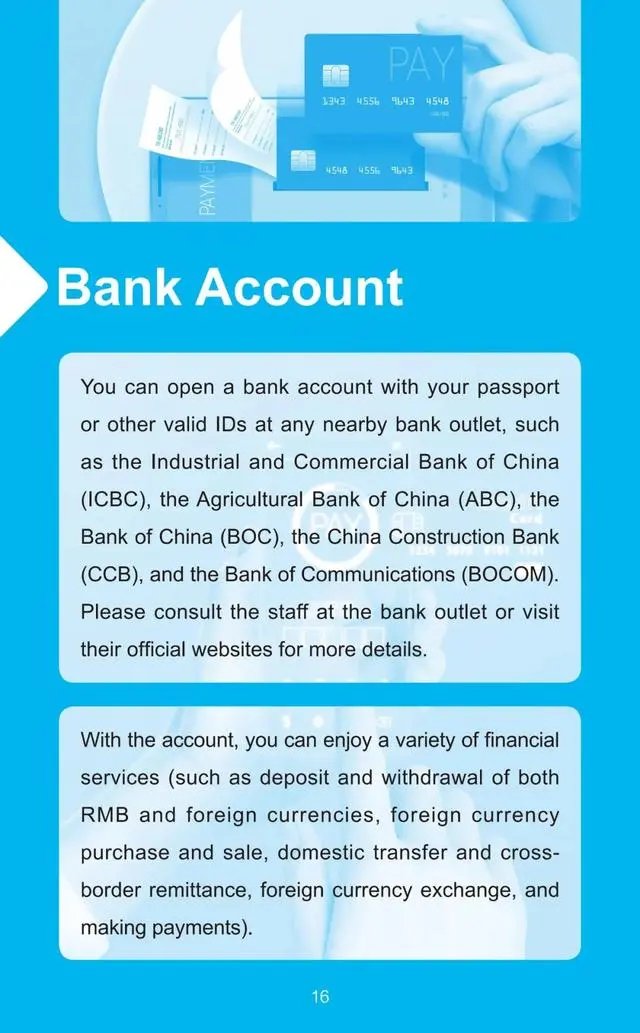 The 'Guide to Payment Services in China' by the People's Bank of China helps you understand various payment methods. Today, let me introduce some other payment methods. #ChinaPaymentGuide #PaymentMethods