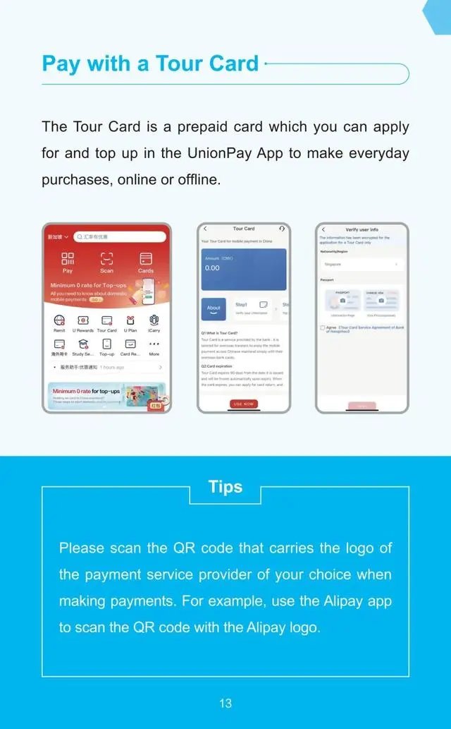 DiscoverNingxia's tweet image. The &apos;Guide to Payment Services in China&apos; by the People&apos;s Bank of China helps you understand various payment methods. Today, let me introduce some other payment methods. #ChinaPaymentGuide #PaymentMethods