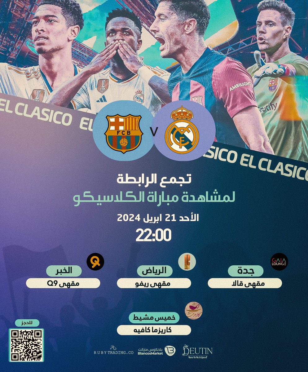 BlancosKsa's tweet photo. حسم الليغا أمام الغريم طعمه حلو ومختلف 😍😎

رابطتكم تنتظركم مدريديستا في #تجمعات_بلانكوس لمشاهدة كلاسيكو الليغا 36 🥇🏆، 4️⃣ مدن سعودية تستضيف عشاق الملكي 😍🇸🇦🇪🇸

📍الرياض 
📍جدة 
📍الخبر 
📍خميس مشيط

- سارعوا بحجز مقاعدكم عبر الرابط التالي :
📎
https://t.co/pVVxIb0xxc

شعارنا دوما
#تشجيعكم_مدرجنا 🥁🏳️
