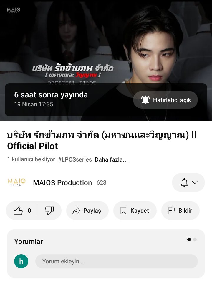 cinderellaboys3's tweet photo. Official Pilot today π¬
#LPCSseries #Maiosiam
πVia Maios Production YT Channel
π9.35 PM (GMT +7 Thailand time)
https://t.co/8rYhaqO9Il
#tppiyawat #minsterz #rryuki
#zung_kidakarn #jimmynt #aon
#mmeenntk #aomsint #chokune
#manasaproyy #ppremeprt https://t.co/PkHBA186l5