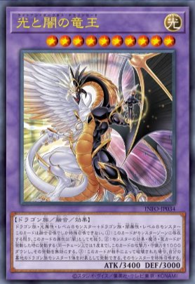 こいつの新規勢がまさかのタキオン強化で草
#遊戯王OCGタイムズ 
#遊戯王