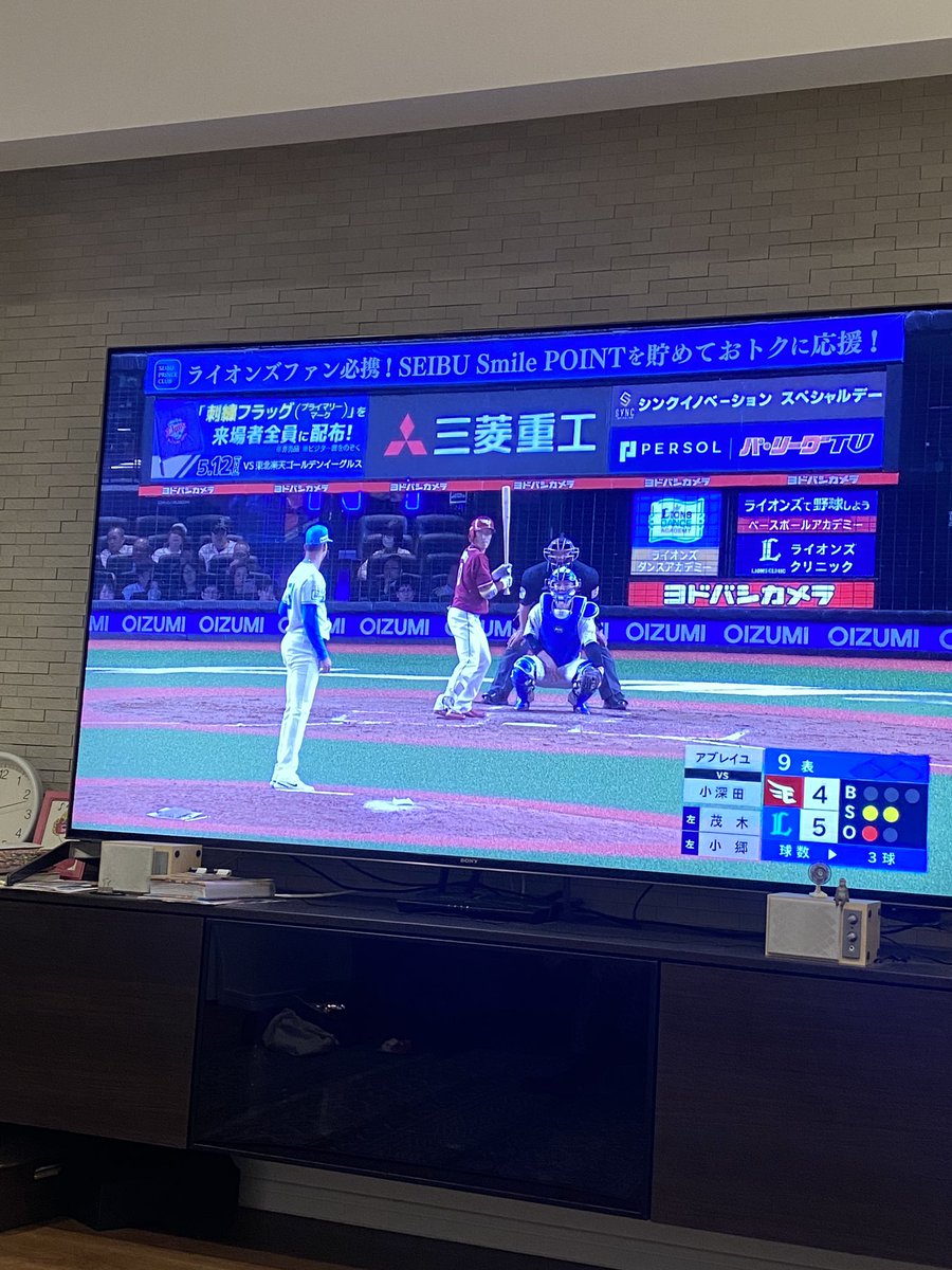 gogotetsuo's tweet photo. アブレイユ https://t.co/Csh4Fm2JUA