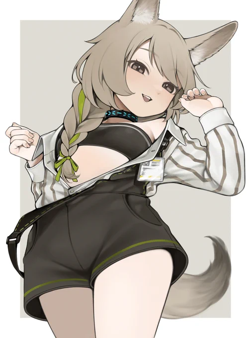 ビーンストーク 