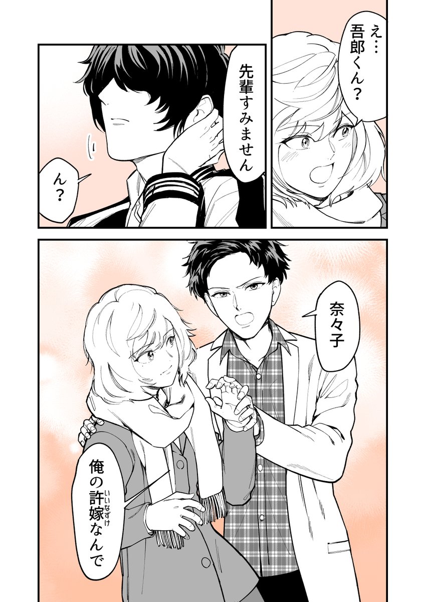 (4/5) 