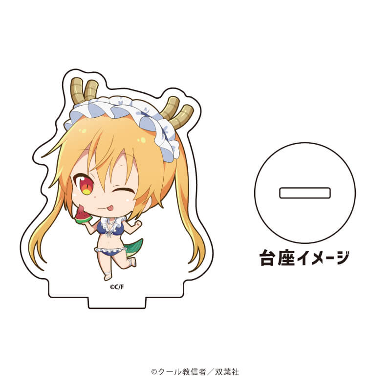 ✨好評発売中✨ 「小林さんちのメイドラゴン」 「アクリルぷちスタンド 03/(全6種)(ミニキャライラスト)」 ぜひチェックしてみてください！👀 ▼詳細はこちら eeo.today/store/101/prod… #小林さんちのメイドラゴン