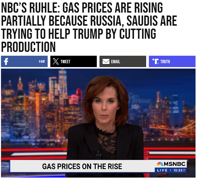 Yesterday this sorry excuse for a @MSNBC Business Analyst, Stephanie Ruhle @SRuhle, says Russia and Saudi Arabia are cutting oil production 'to help Trump win the election'. Then her Drooling Idiot hero does this. Even Morons can be a Business Analyst. foxnews.com/politics/biden…