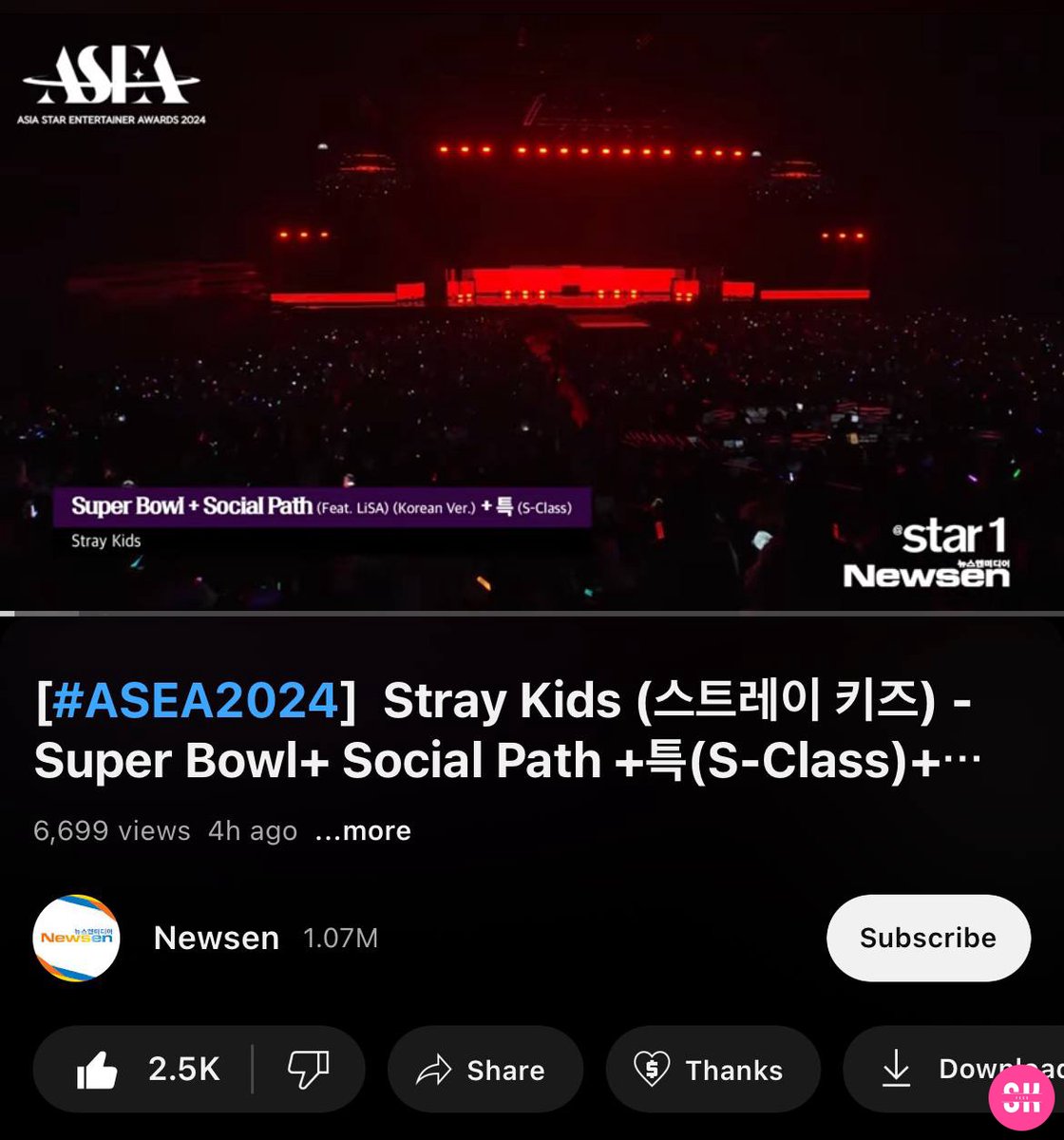 -skf stay yg mau rewatch perform ASEA bisa ke yt yaa @Stray_Kids