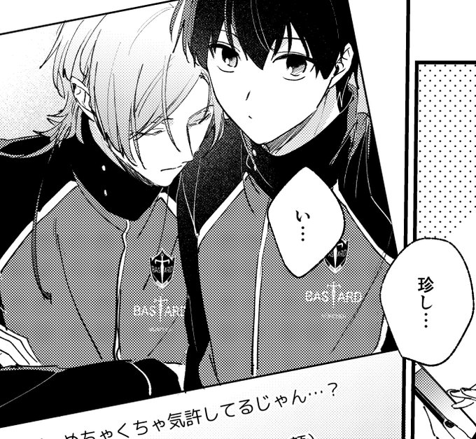 kiis進捗 明日か明後日くらいにサンプルあげたい気持ち 