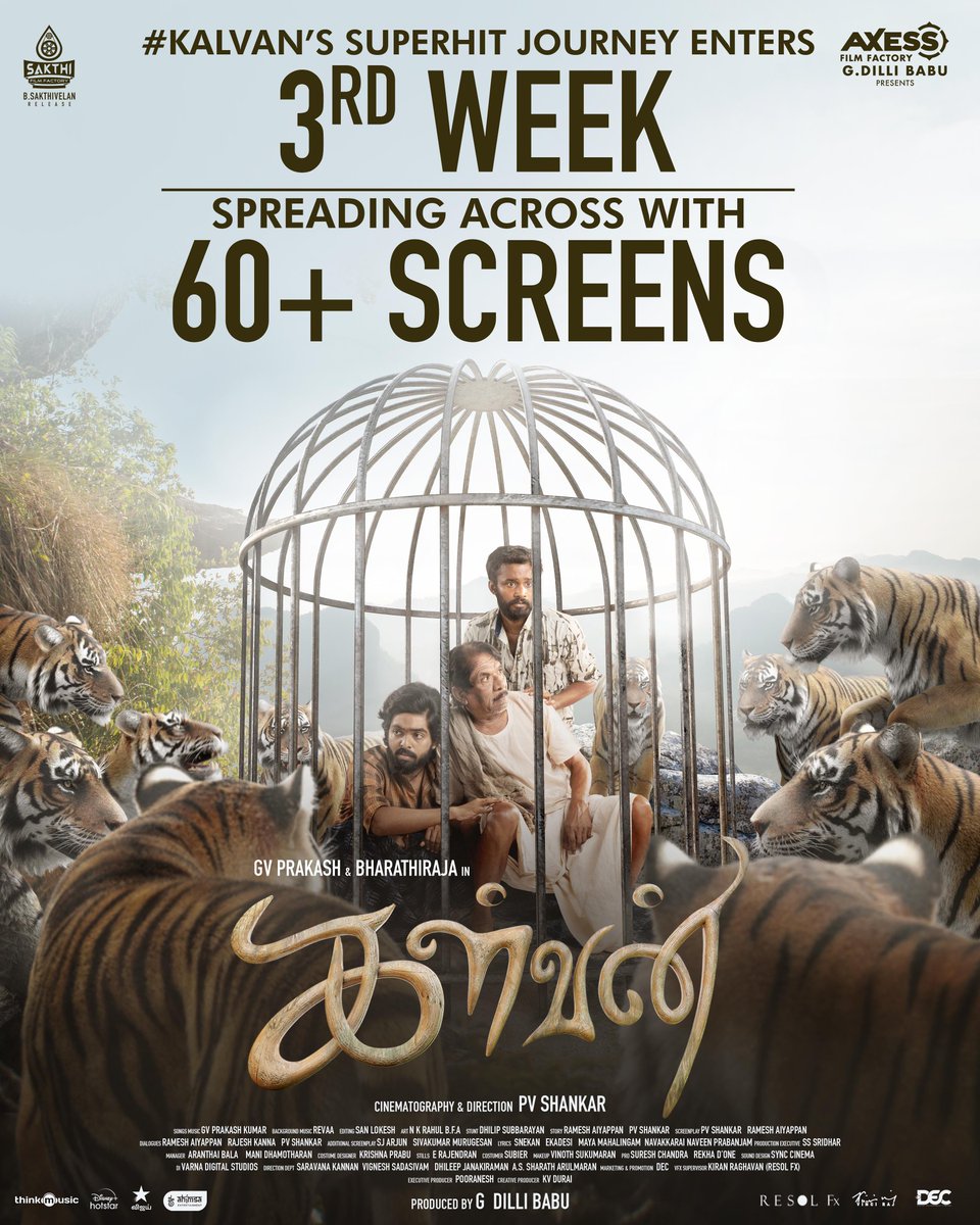 #Kalvan  into 3rd Week

 now screening in over 60 theaters💥

#KalvanInCinemas

A @gvprakash Musical 🎶 
Background Score @revaamusic

@offBharathiraja @AxessFilm @Dili_AFF @pvshankar_pv @i__ivana_ @ActDheena @SakthiFilmFctry