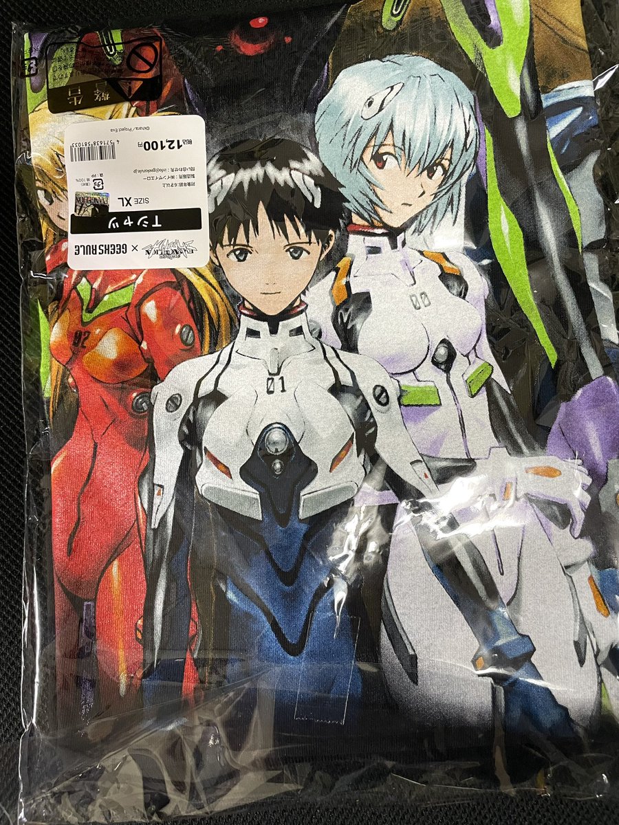 txzy22's tweet photo. GEEKS RULE in PARCOでエヴァのTシャツ買えた！
#GEEKSRULE https://t.co/EwjwWlEwb2