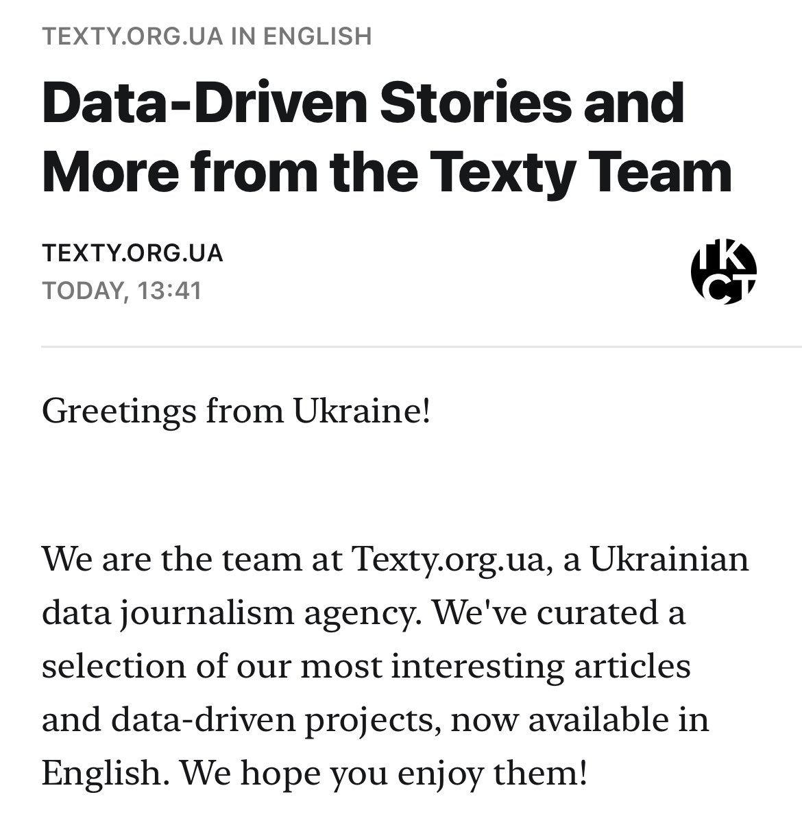 📣 We’re on Substack! Follow us to learn more about Ukraine through data-driven stories, long reads, reports and projects. open.substack.com/pub/textyorgua…