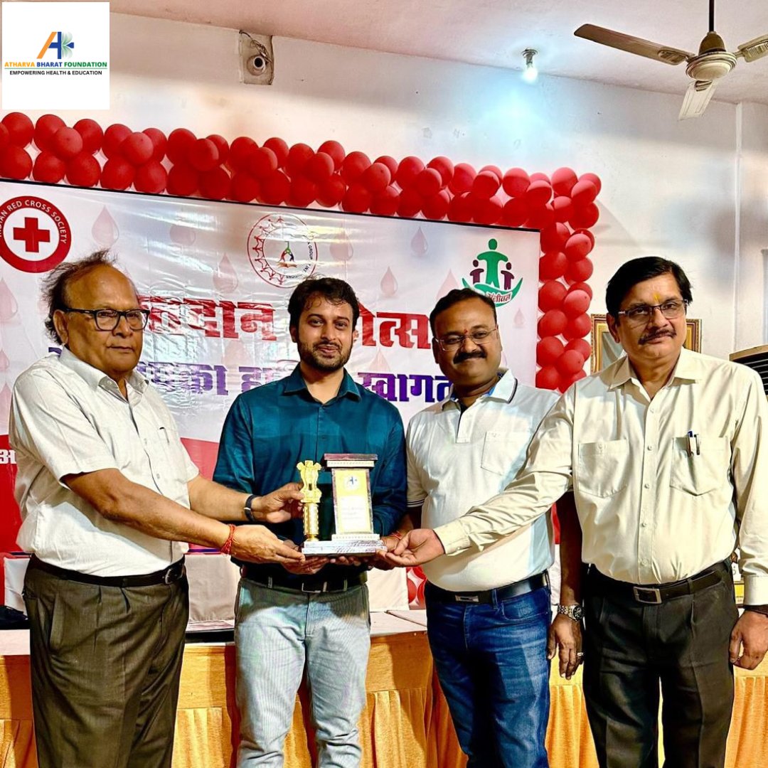 atharvabharat_'s tweet photo. Proud moment for #ABFGroup (Atharva Bharat Foundation) as we participated in the Blood Donation Camp at Krishna College, Sitapur! Blood donation is a life-saving act, and we commend everyone who contributed. 

#BloodDonationHeroes #Sitapur #NGO #UttarPradesh https://t.co/TfIbJ1Wq6A