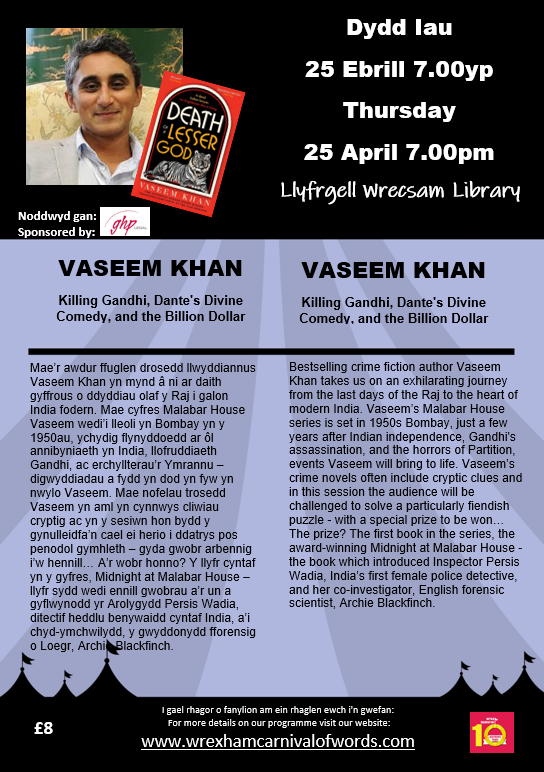 Couldn't get tickets for Murder Mystery Night? Never fear - the following night, we have the master of murder AND mystery, Vaseem Khan, chair of the Crime Writers Association @WrexCarnival wrexhamcarnivalofwords.com/vaseem-khan/