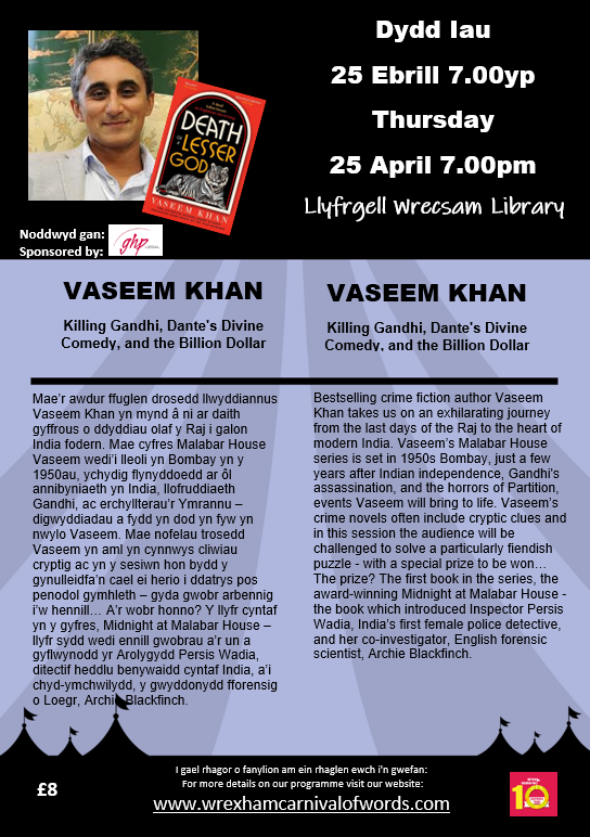 Couldn't get tickets for Murder Mystery Night? Never fear - the following night, we have the master of murder AND mystery, @VaseemKhanUK, chair of the Crime Writers Association @WrexCarnival wrexhamcarnivalofwords.com/vaseem-khan/