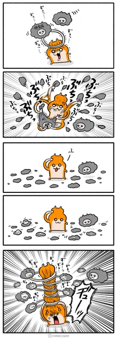 低気圧、ゆるさないでちゅ 