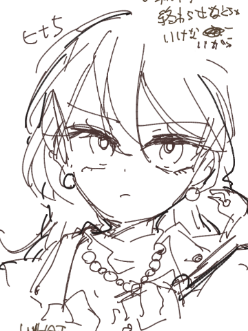 このあいだ配信者についての話を聞きながら絵チャで描いてた獣〜ズ① 