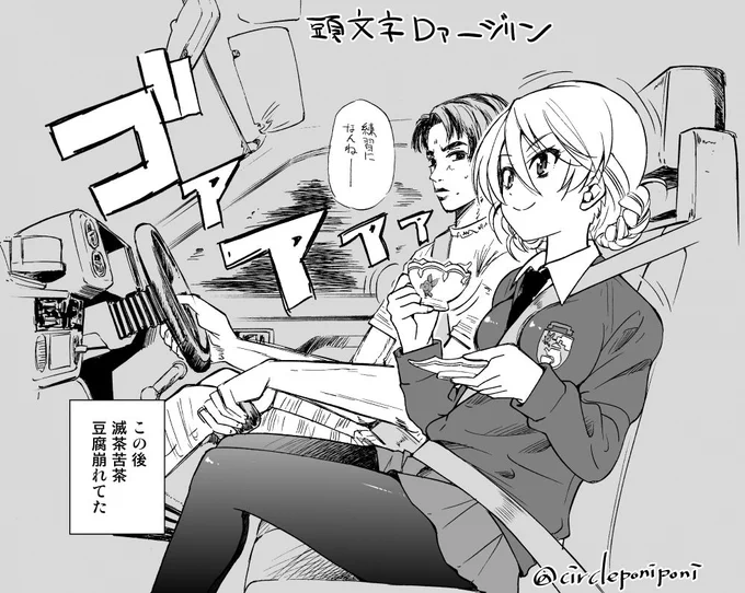 #軽い気持ちで描いたら思った以上に反響があった絵 
いまだにこれかなあ 