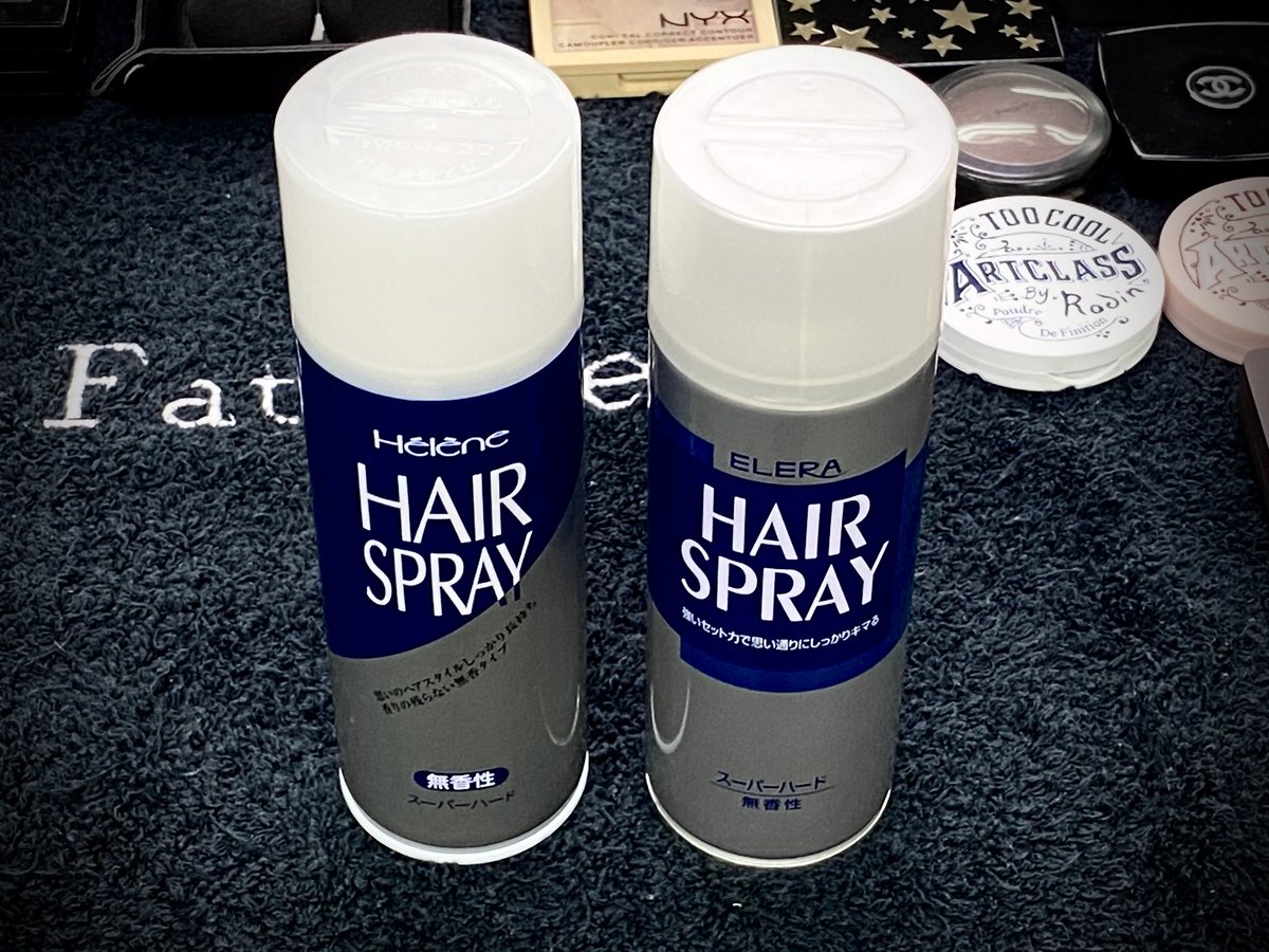 左ダイエースプレー 2019.製造中止。 正当後継である 右ローソン