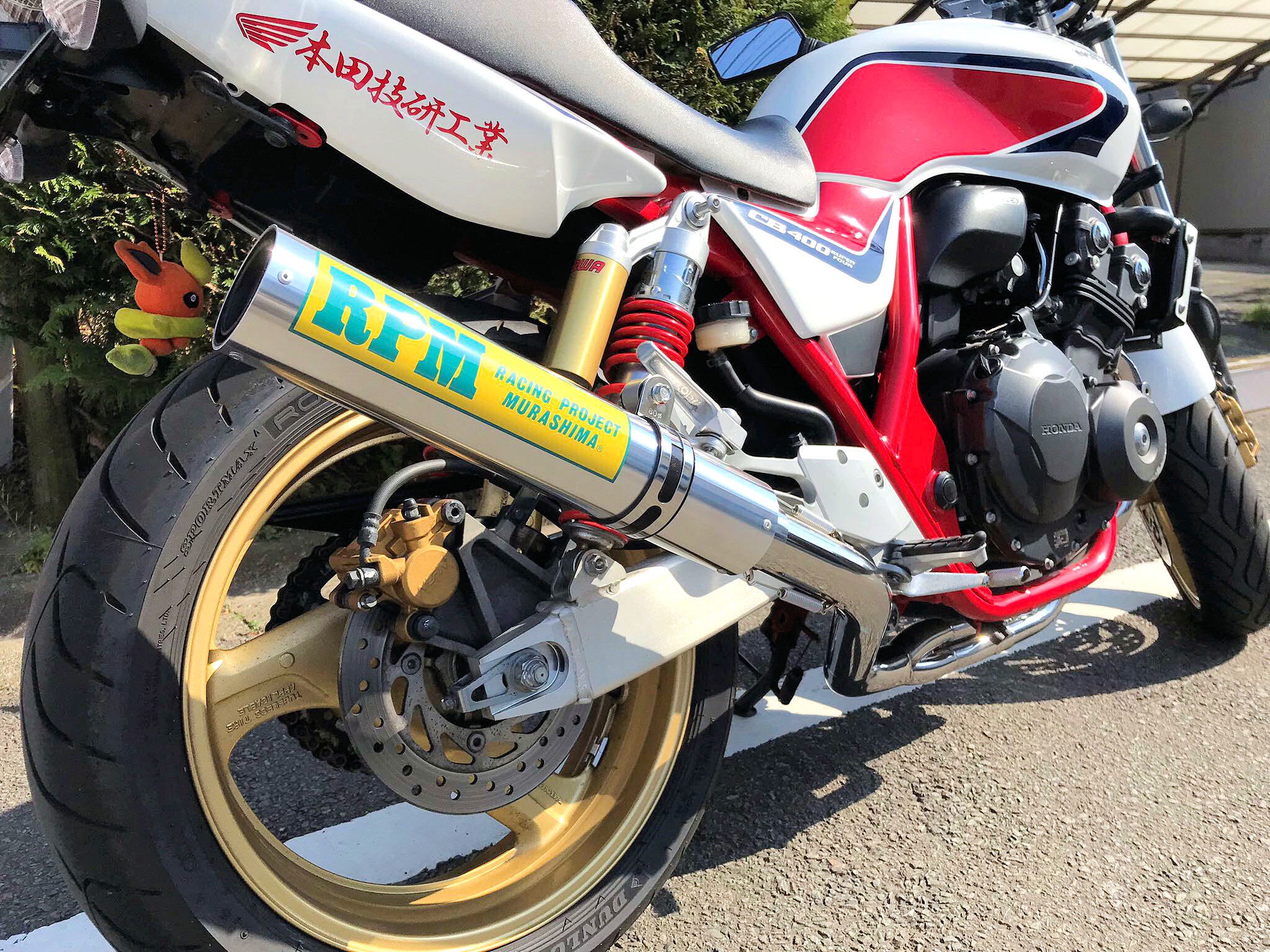 パーツ RPM RACING PROJECT MURASHIMA cb400sf パーツ RPM RACING