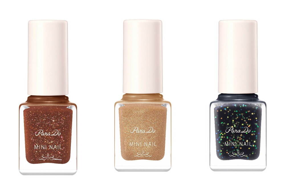 Fashion Press tweet media