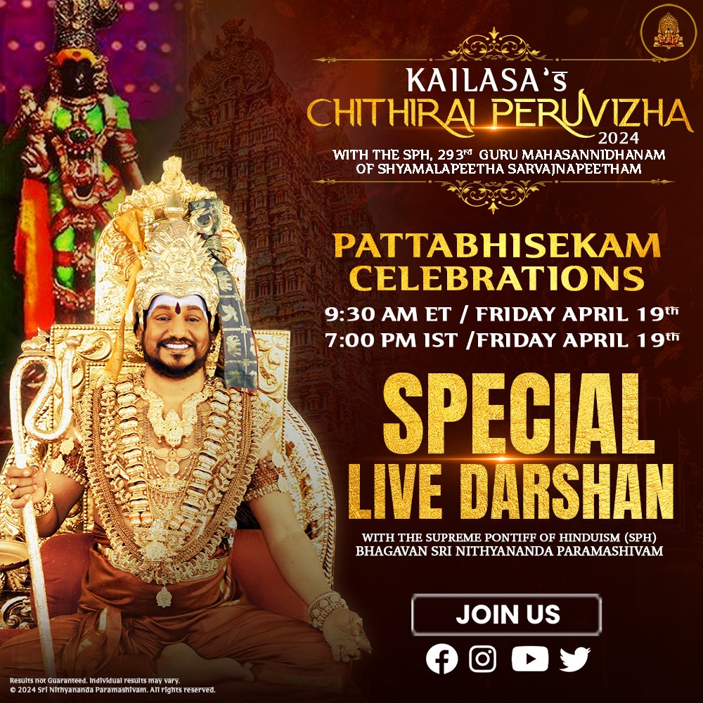 🔴LIVE SPH Darshan: Meenakshi Pattabhishekam: Madurai Queen Divine Coronation | #Chithirai Peruvizha Join us for a spectacular celebration of the Meenakshi Pattabhishekam! This grand event celebrates the ceremonial crowning of Devi Meenakshi as the sovereign ruler of the cosmos,…